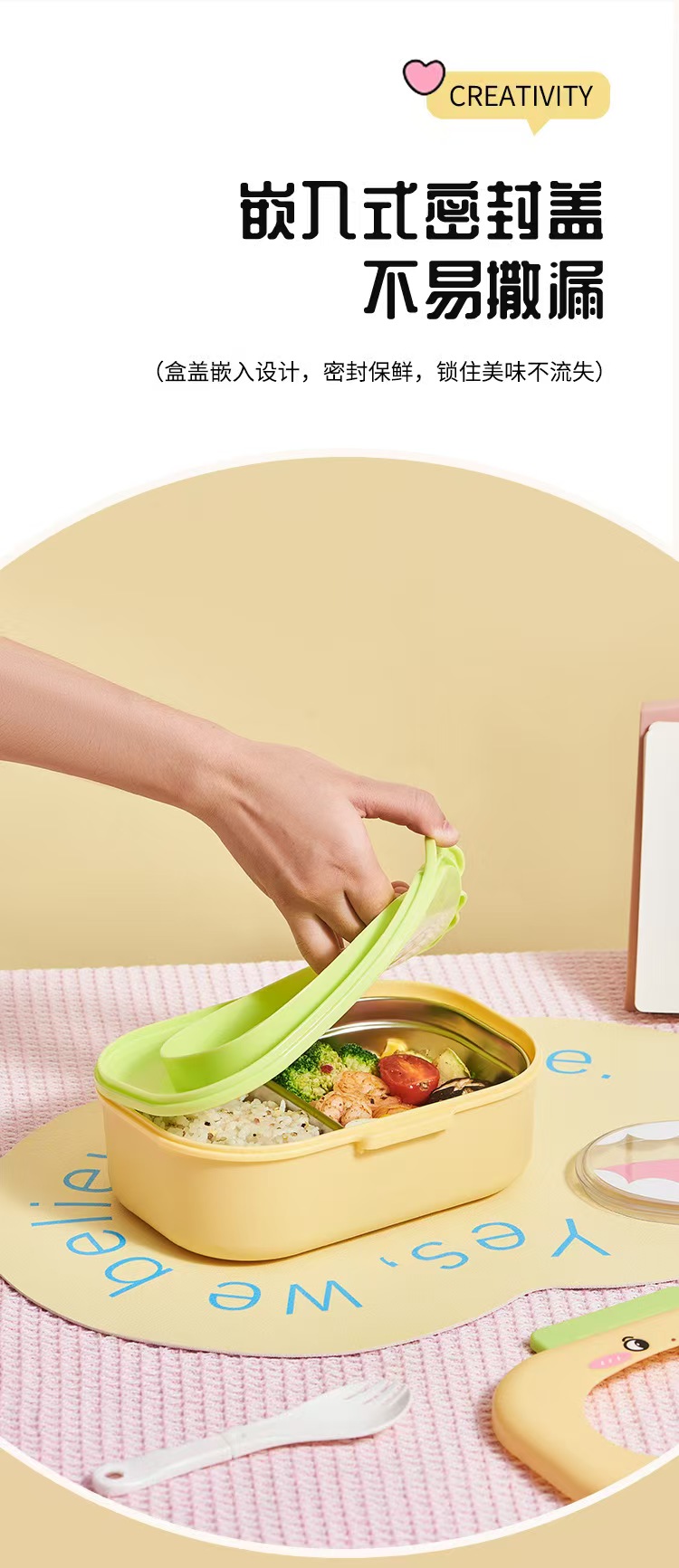 M04-6381 stainless steel lunch box, portable lunch box for going out, compartmentalized lunch box for office workers with tableware detail image 4