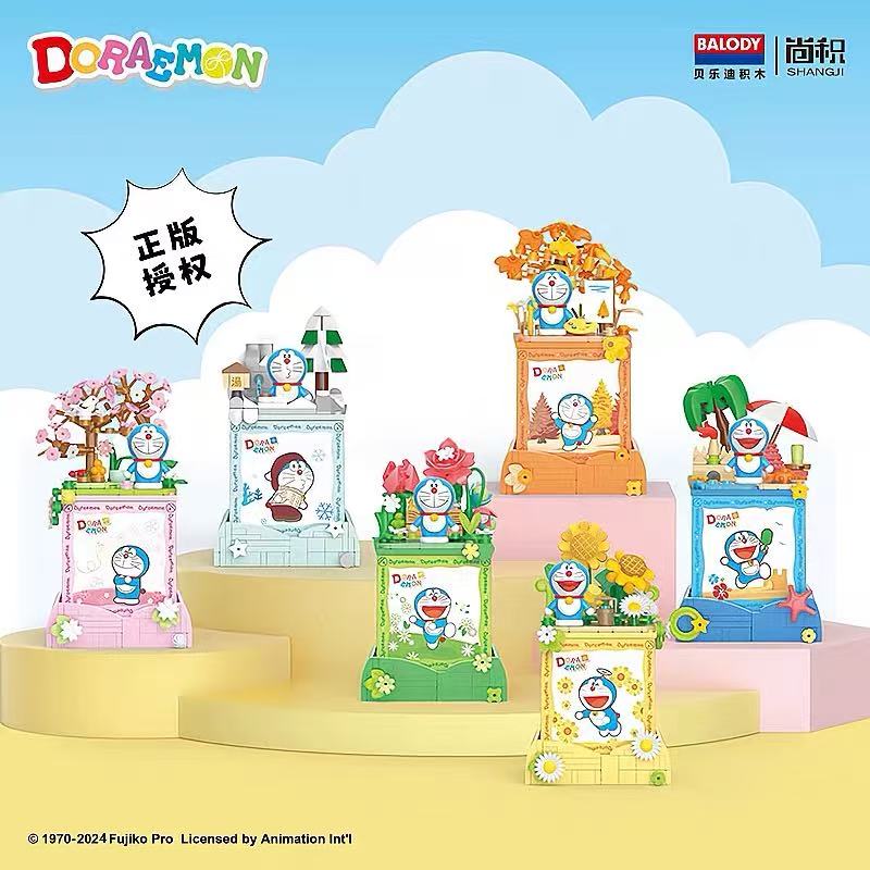 贝乐迪哆啦a梦小夜灯积木手工DIY摆件公仔拼装拼图玩具