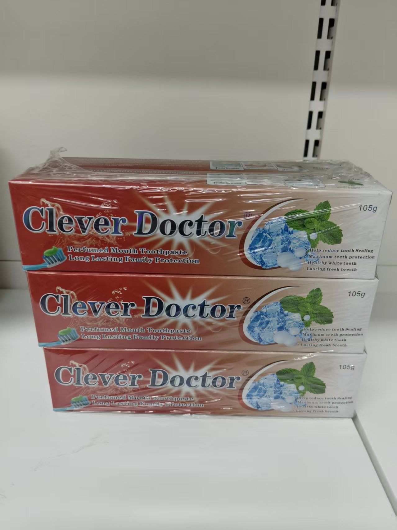 maxi limpio105g牙膏冰爽薄荷牙膏成人牙膏批发出口日用品