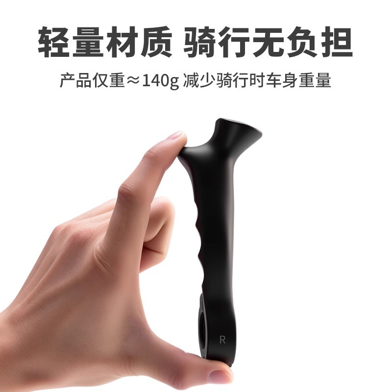 其他骑行用品实物图