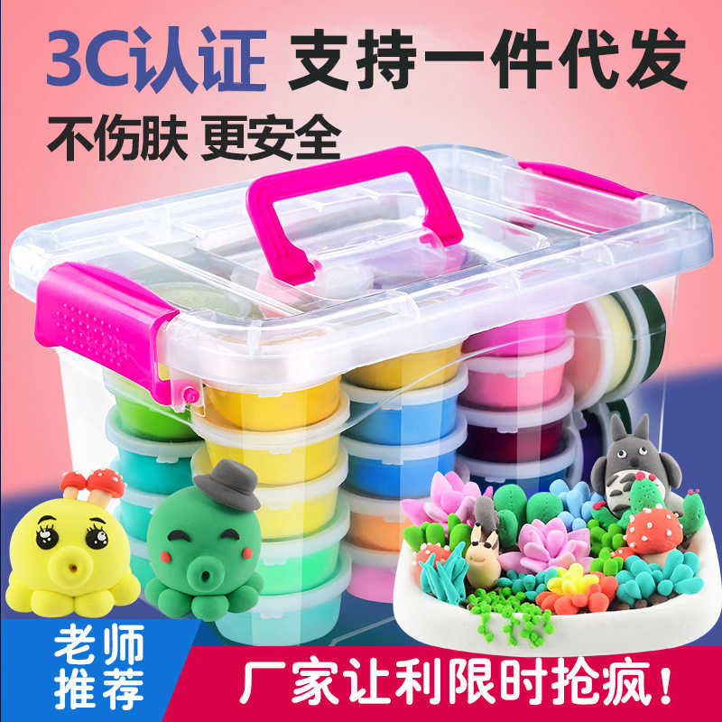 桶装橡皮泥，12色，24色，36色细节图