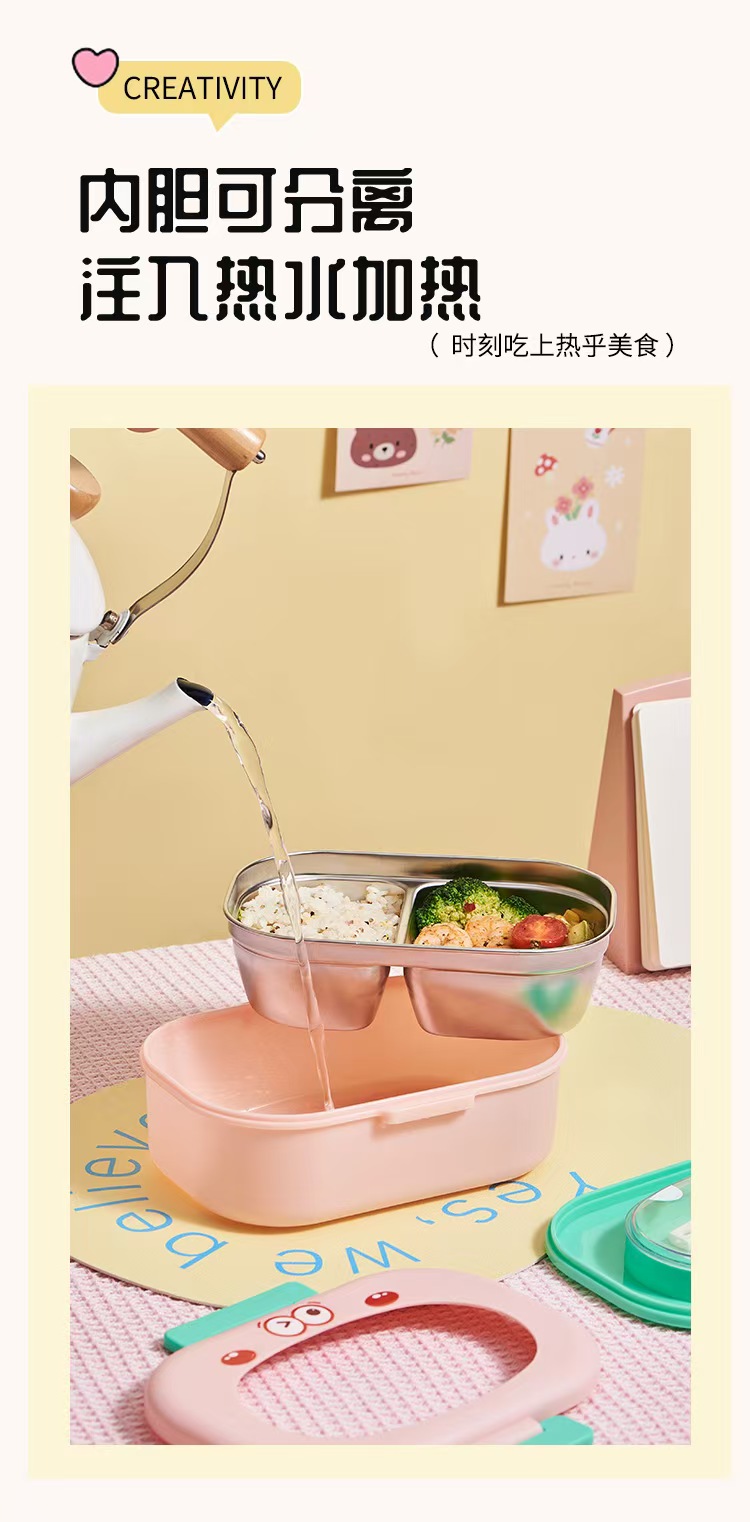 M04-6381 stainless steel lunch box, portable lunch box for going out, compartmentalized lunch box for office workers with tableware detail image 7
