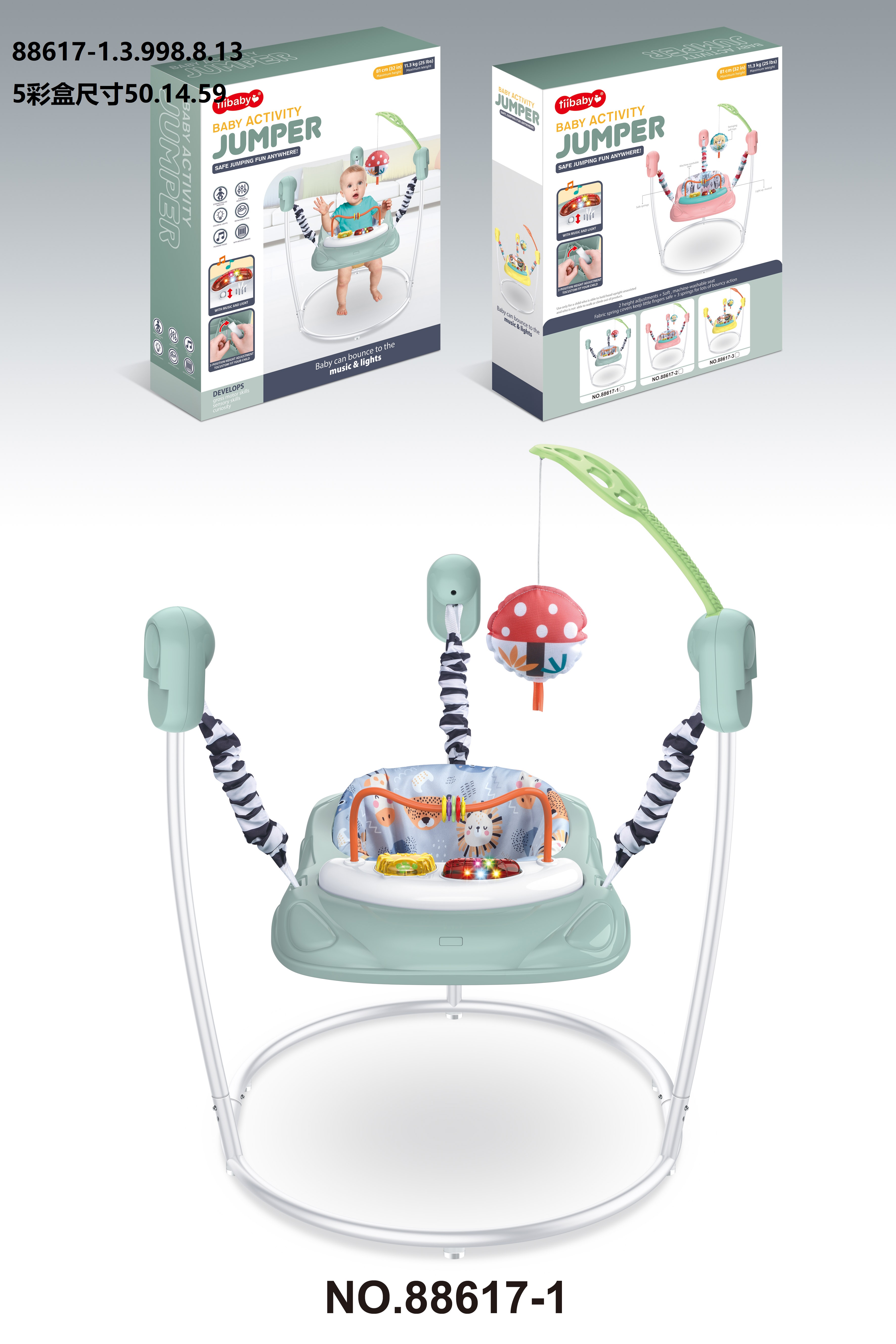 Cross-border baby jumping chair, fitness frame, music toy, newborn baby jumping park, multi-functional jumping swing Application Scenario