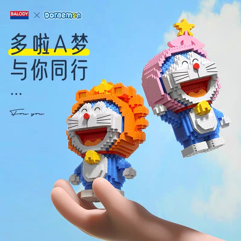 积木类实物图