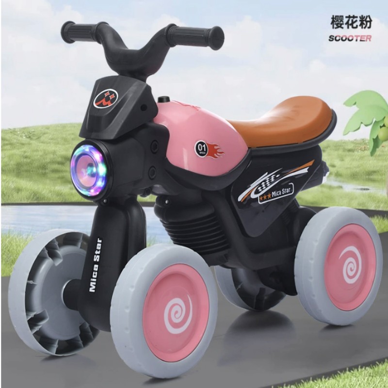 樱花粉儿童电动三轮车炫彩灯光品牌萌趣设计宝宝骑行新宠