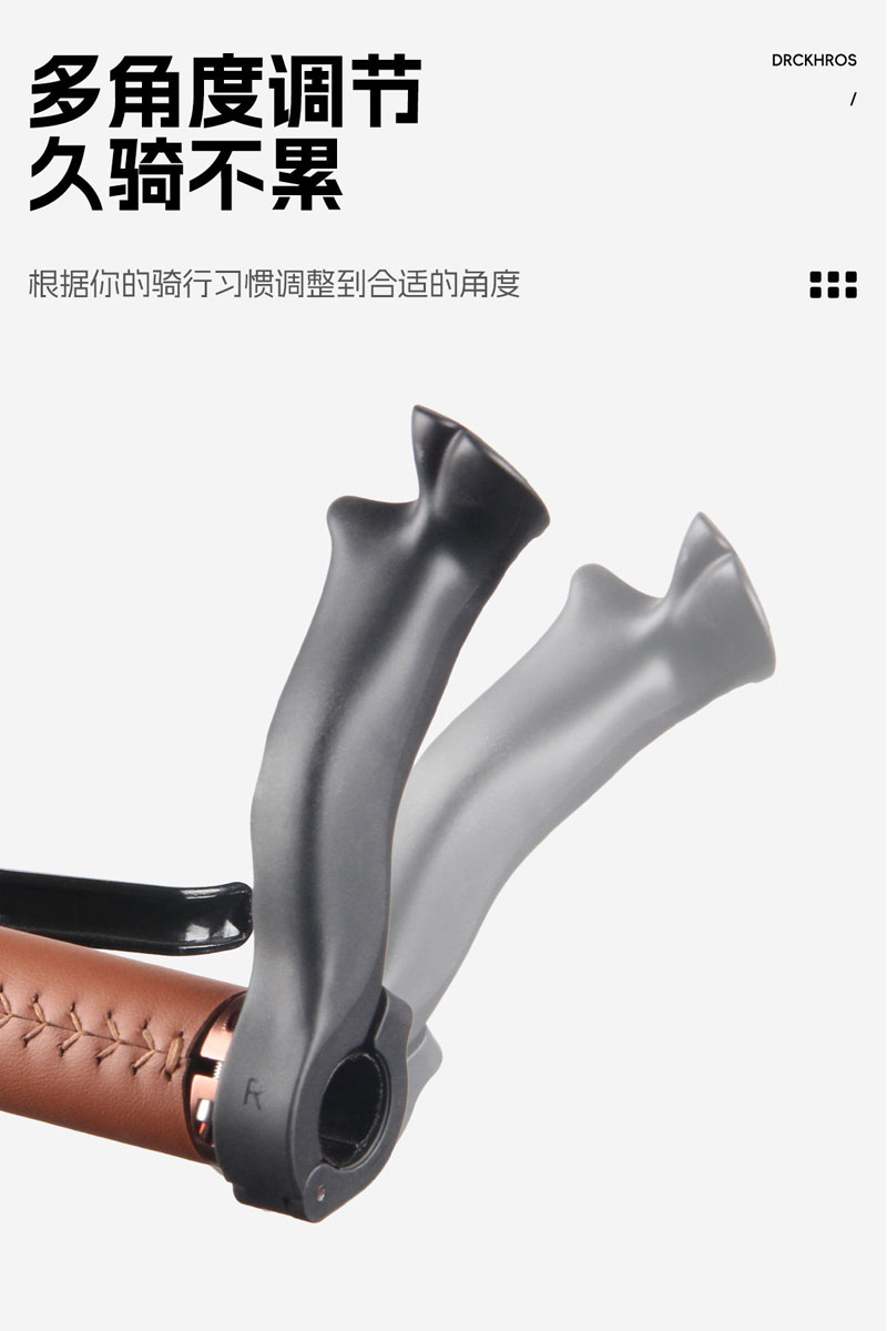 RXC-138塑料副把自行车加长副把尼龙山地车扶把多调节手握把副把羊角把套骑行装备详情5
