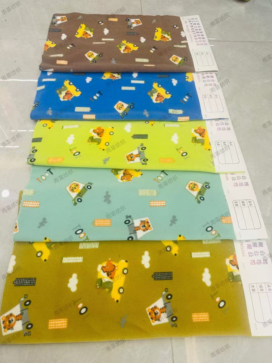 收尾螺纹胶带/布料/针织弹力布/横机领/布料罗纹细节图