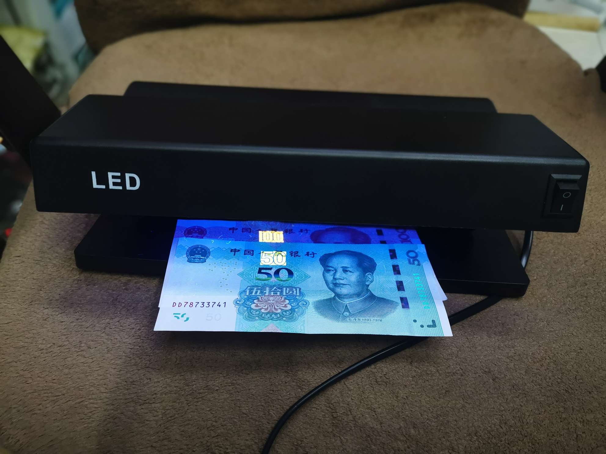 点钞机、验钞机实物图