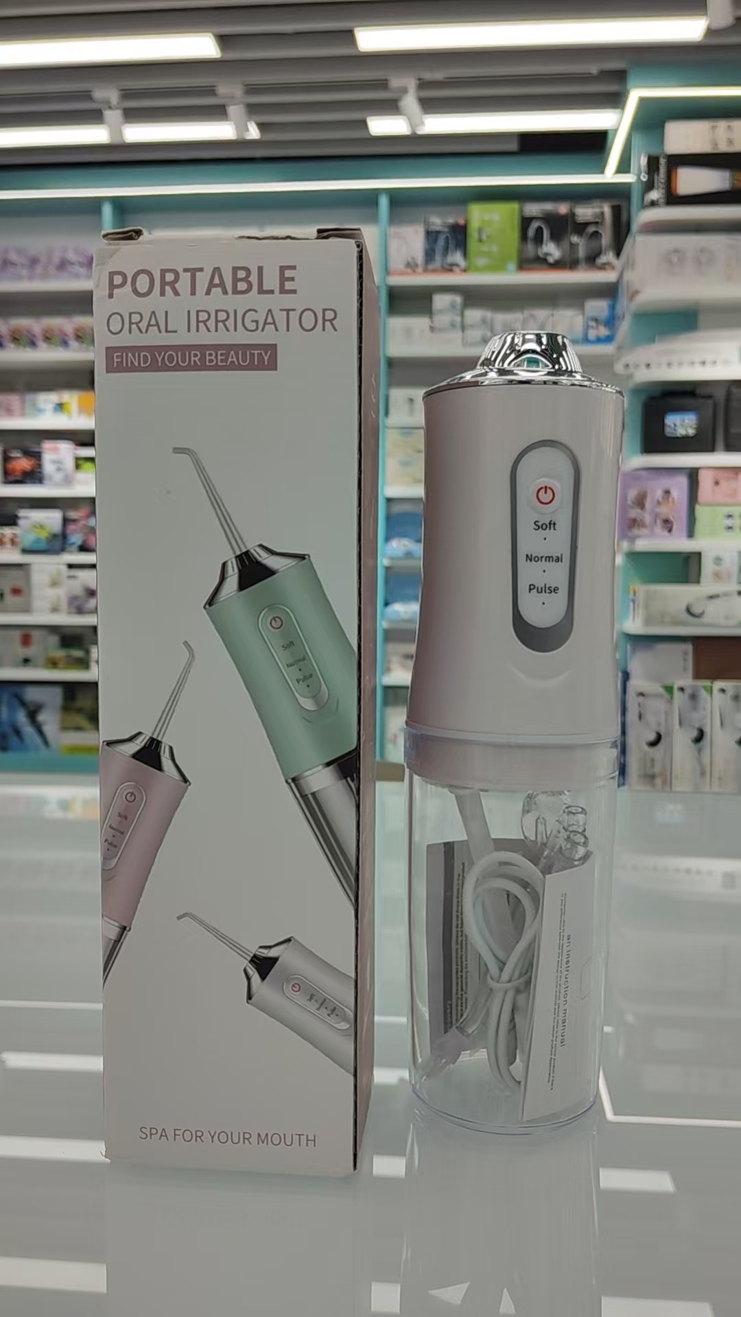 电动冲牙器家用洗牙器便携式水牙线口腔牙齿深度清洁