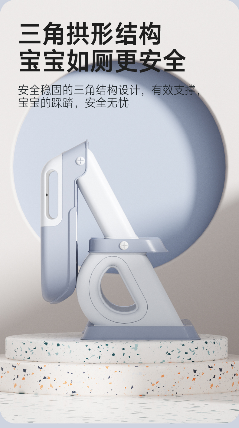 #6041 儿童马桶扶梯详情4