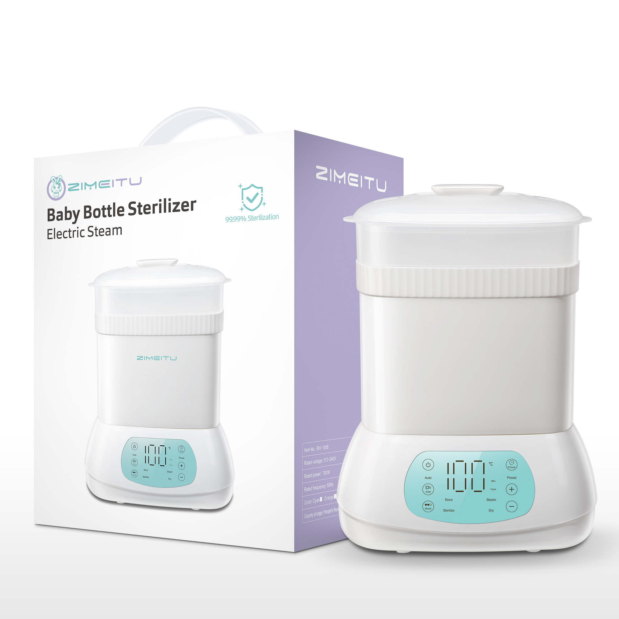 新生儿消毒锅婴儿奶瓶奶嘴消毒机带烘干宝宝二合一自动蒸汽消毒器