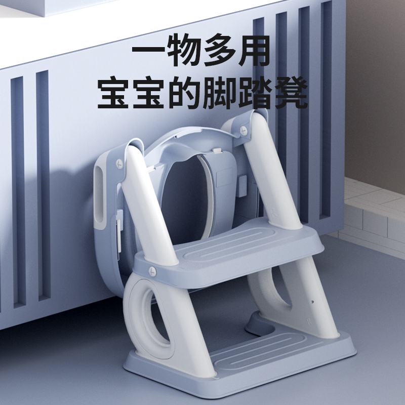 马桶垫卡通/马桶垫/儿童马桶爬梯白底实物图