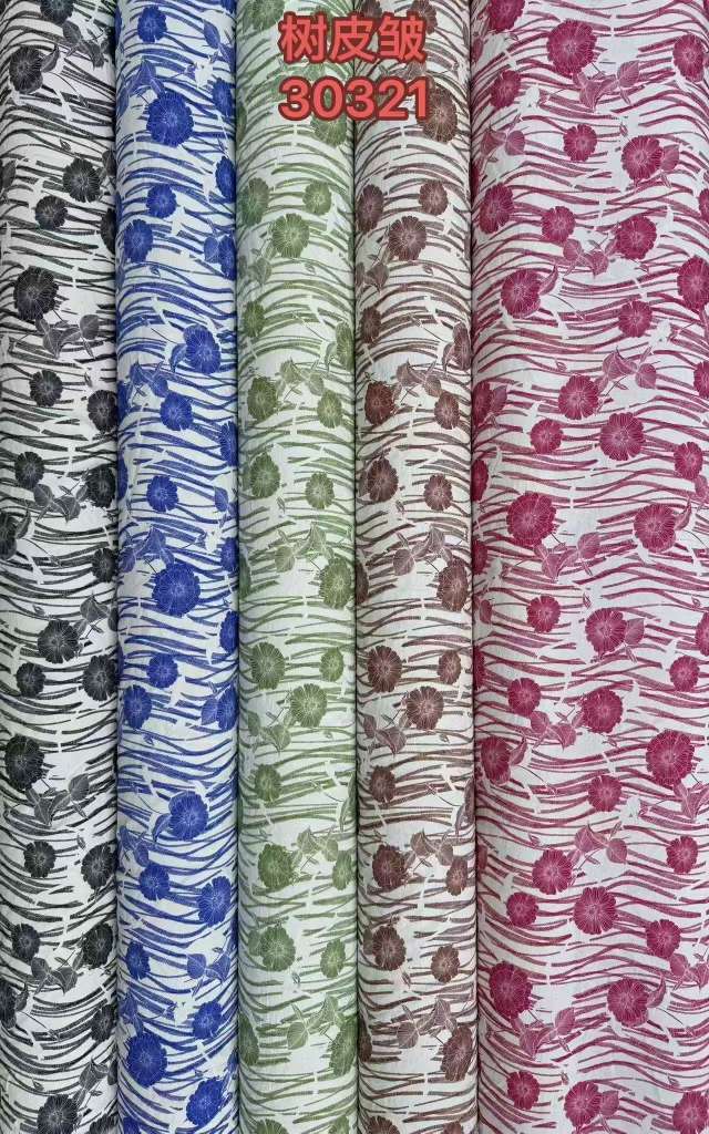 树皮邹，门幅150cm，130g