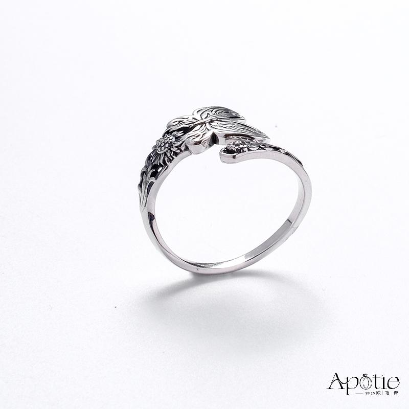APOTIE Pure silver Abbot Stacked Open Ring Specification image