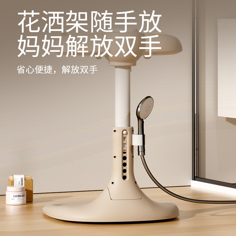 #6060 宝宝站立洗澡神器白底实物图