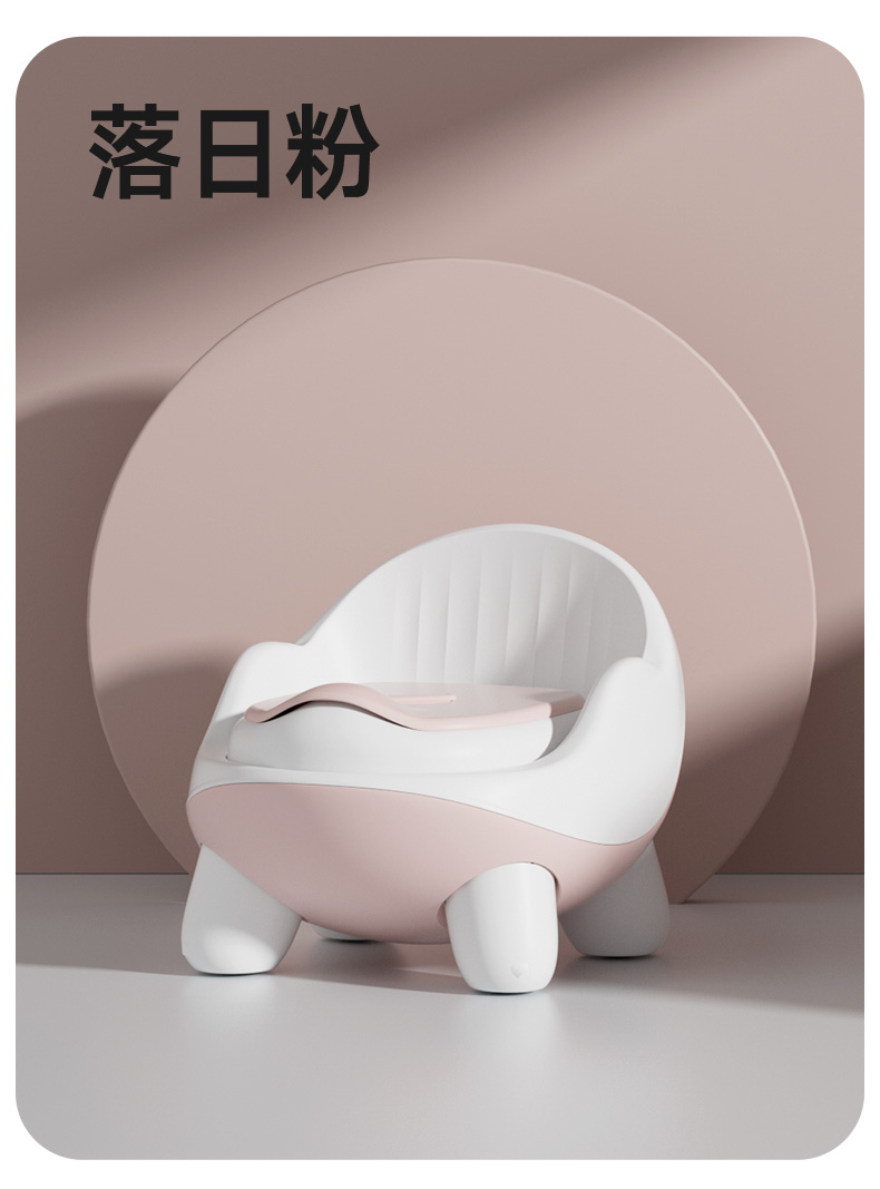 #6052 儿童座便器详情21