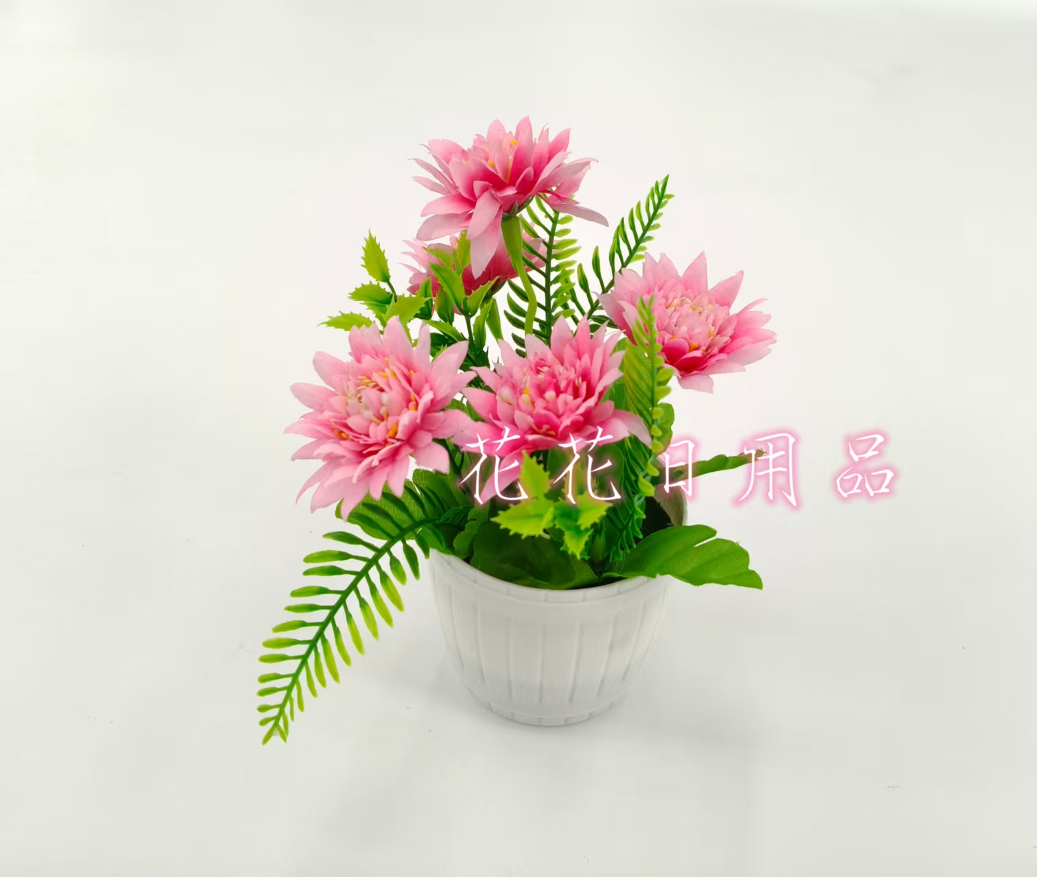 仿真花配件/珊瑚水族箱用品/羊毛毡/福桶/汽车摇头摆件细节图