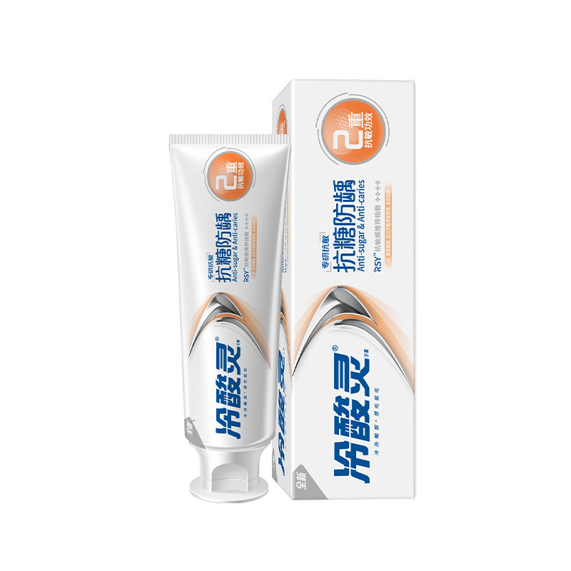 Cold Acid Spirit Specialized Research Anti-allergy Probiotic Anti-sugar and Anti-caries/Light-sensitive Whitening Toothpaste 140g Anti-allergy details Picture