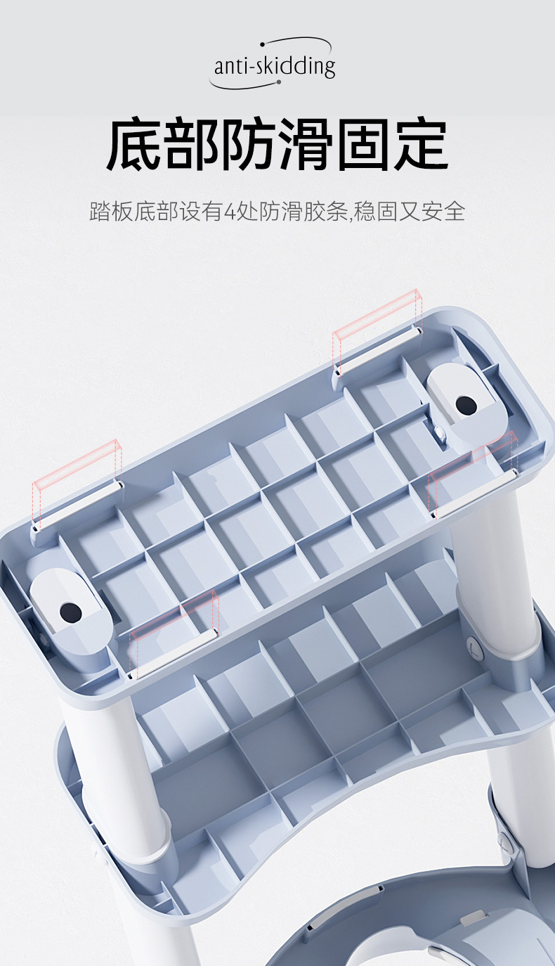 #6034 儿童马桶扶梯详情9