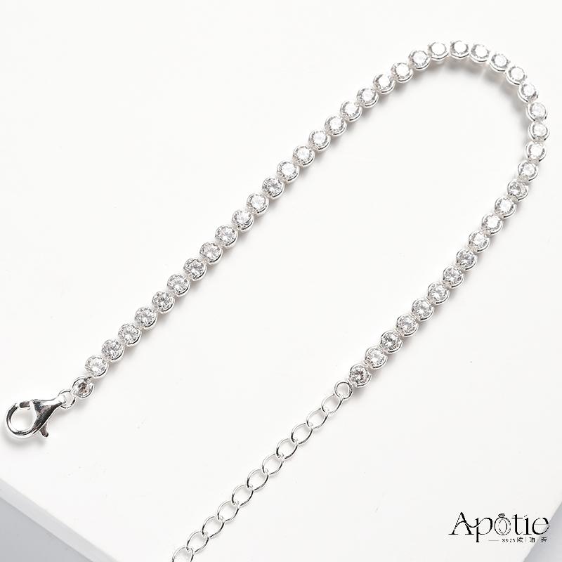 APOTIE 2.5 Woven bracelet Specification image