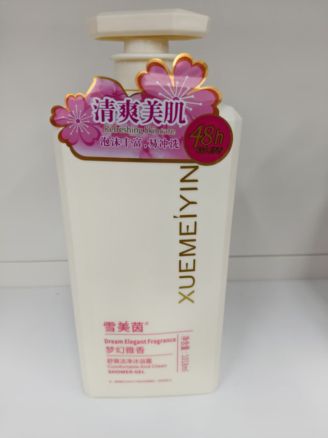 沐浴露/欧尼莱嘉/皂液器/洗手液瓶子/力士细节图