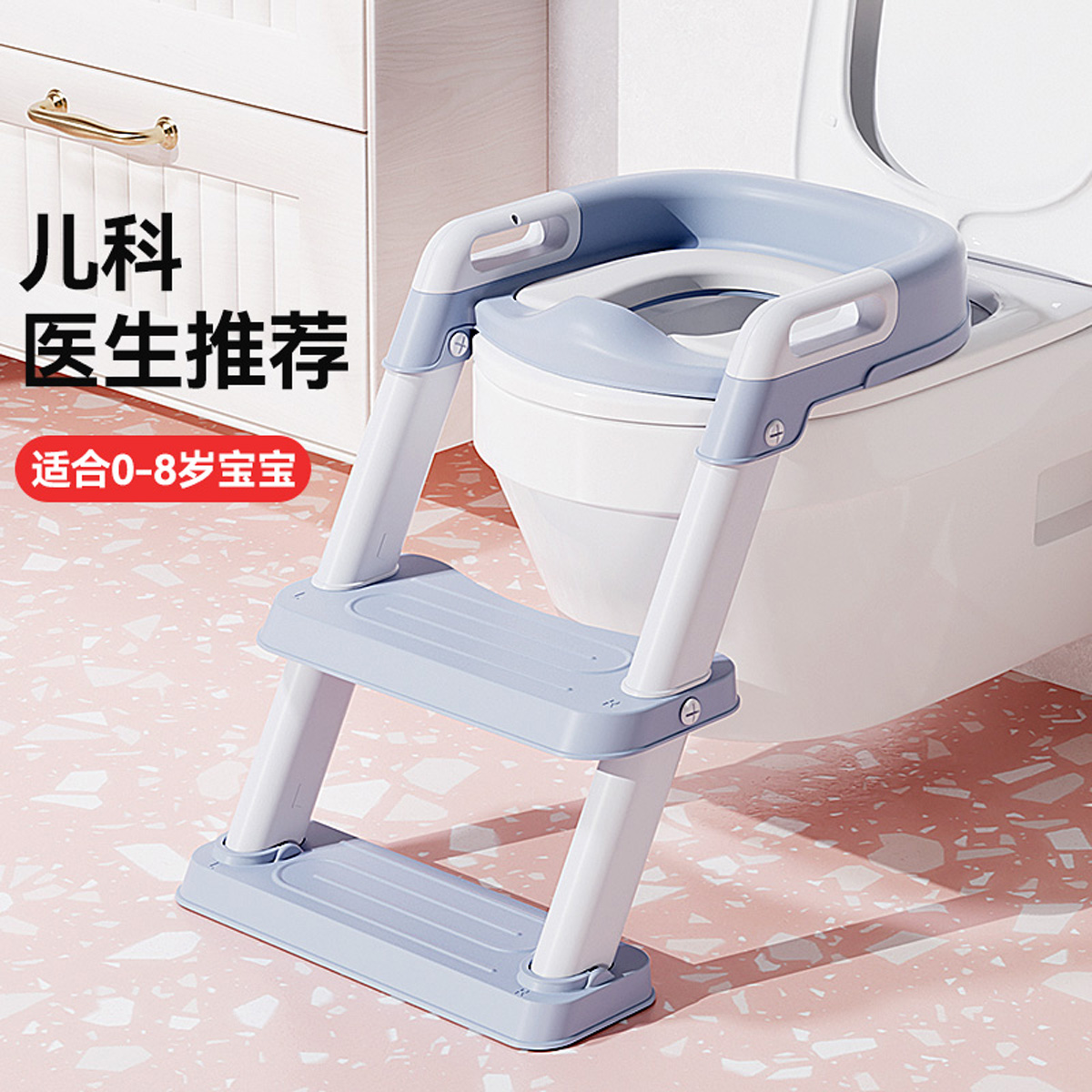 马桶垫卡通/马桶垫/儿童马桶爬梯产品图