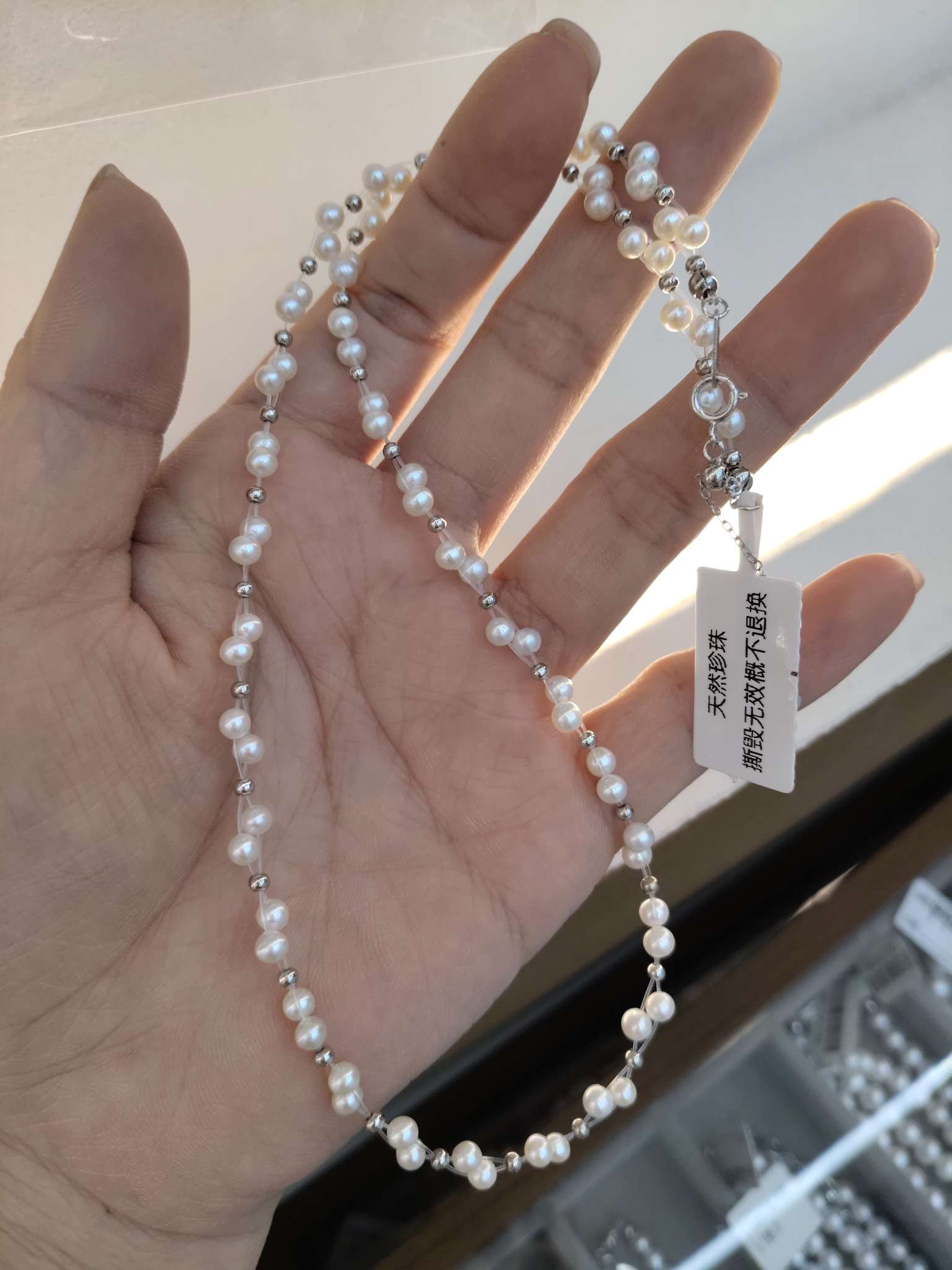 2025 Bestseller Starry Sky Pearl Necklace: Young, Fashionable, Classic and Versatile CP5320128 Specification image