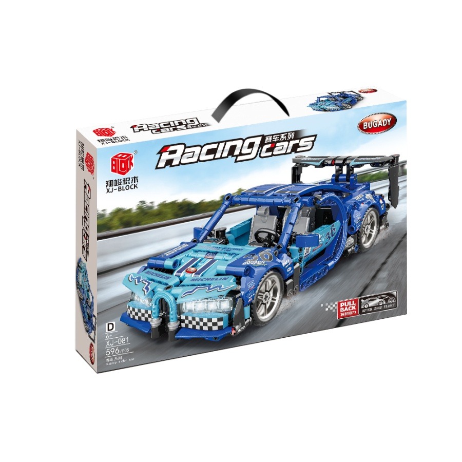 车积木模型玩具