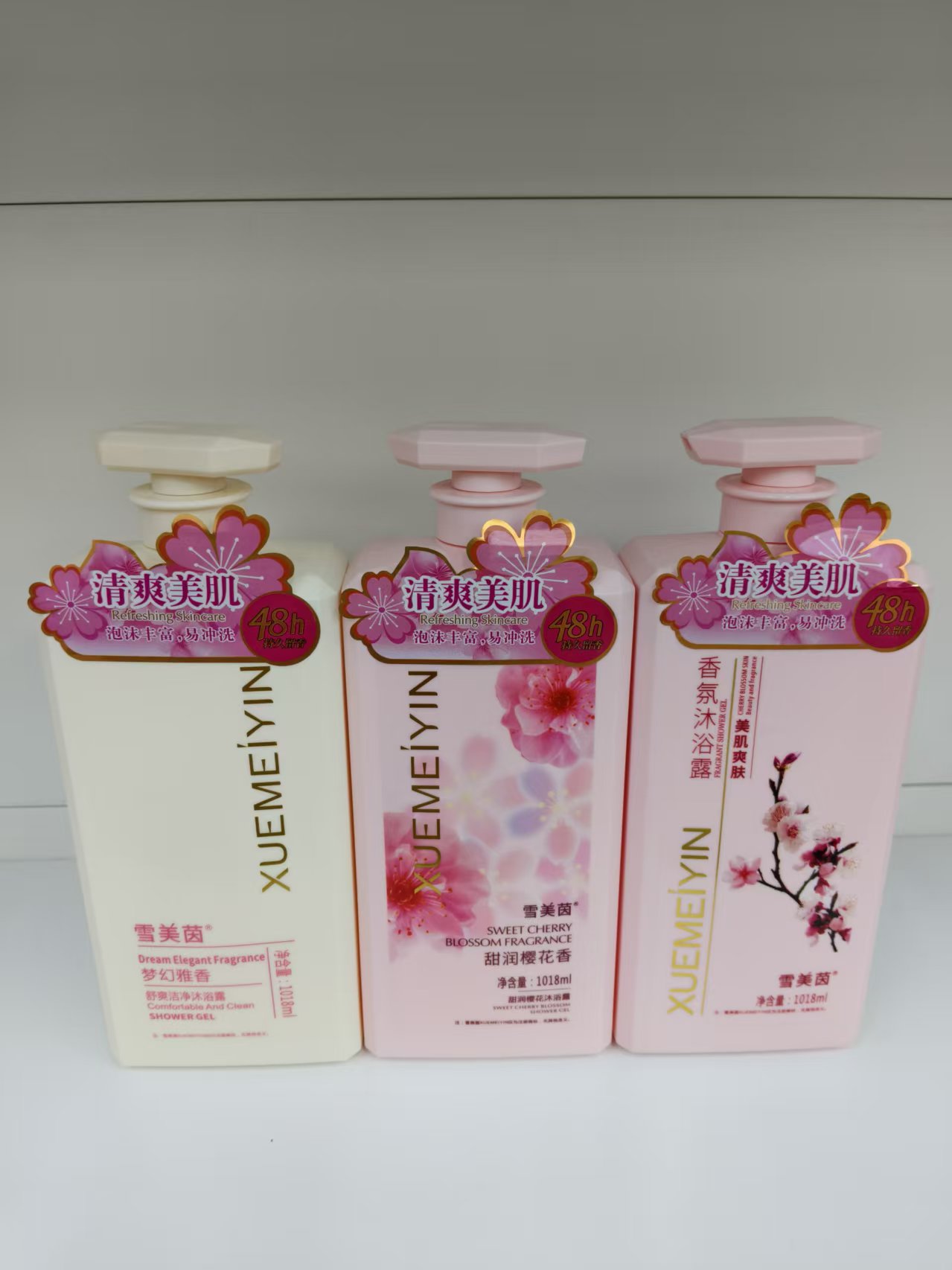 maxi limpio雪美茵舒爽洁净梦幻雅香樱花持久留香沐浴露出口图