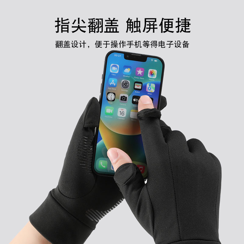 防晒手套电瓶车/摩托车手套/车手把/冬季棉手套/手套产品图