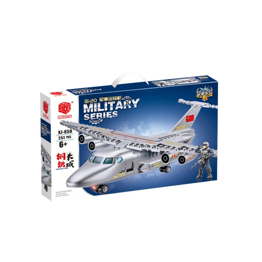 舰积木模型玩具