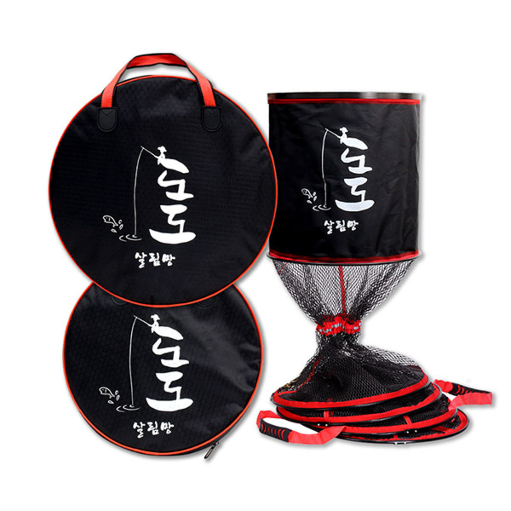 Fish protection for wild fishing, fish protection net bag, wild fishing protection net, fishing gear, fish protection