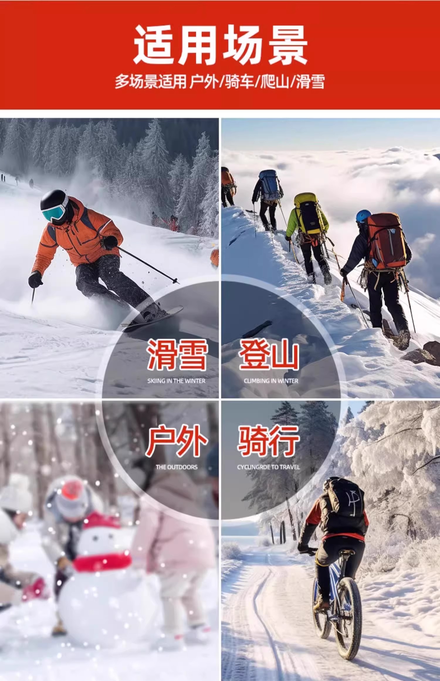 跨境骑行冬季男女帽子滑雪挡风保暖一体抓绒帽加绒加厚护颈卫衣帽详情8