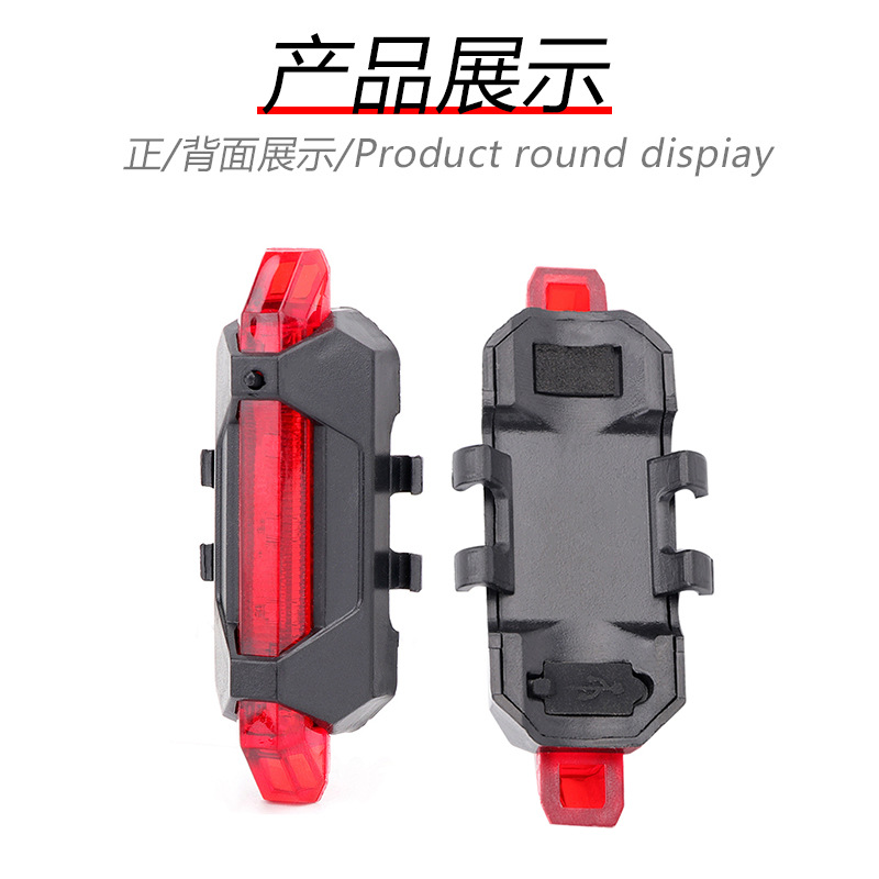 USB charging bicycle taillights, night riding safety warning lights, 918 taillights, LED bicycle lights, riding equipment Application Scenario