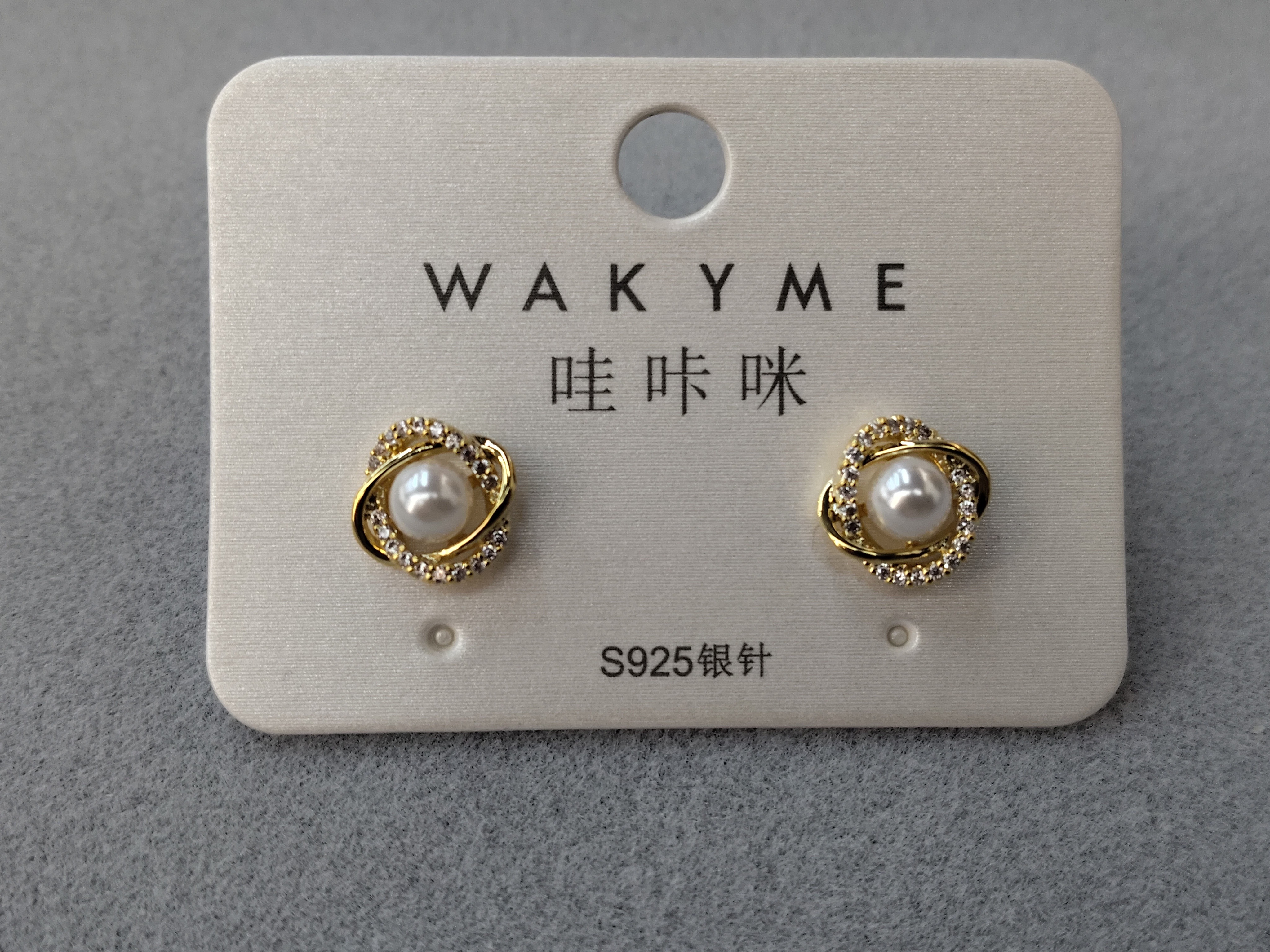 Waka Mi's new pearl high-end fashion, stylish, versatile, exquisite and small earrings and stud earrings in 2025