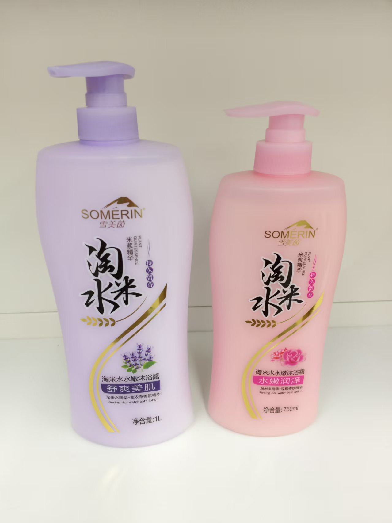 maxi limpio 雪美茵淘米水沐浴露留香持久水嫩舒爽body wash