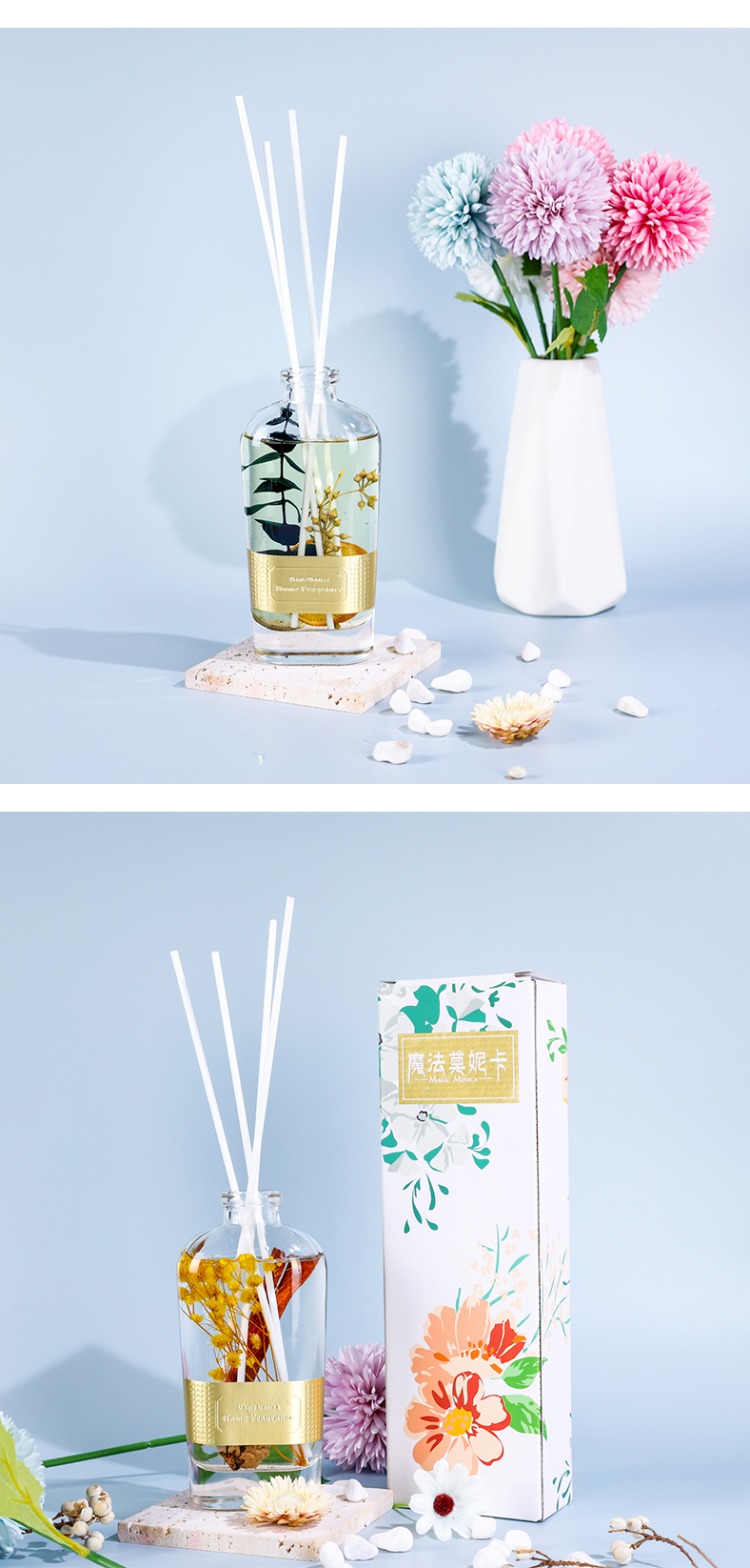 干花无火藤条香薰120ml · 花卉装饰香氛｜长效扩香｜卧室客厅卫浴通用空气清新剂香水香薰详情10
