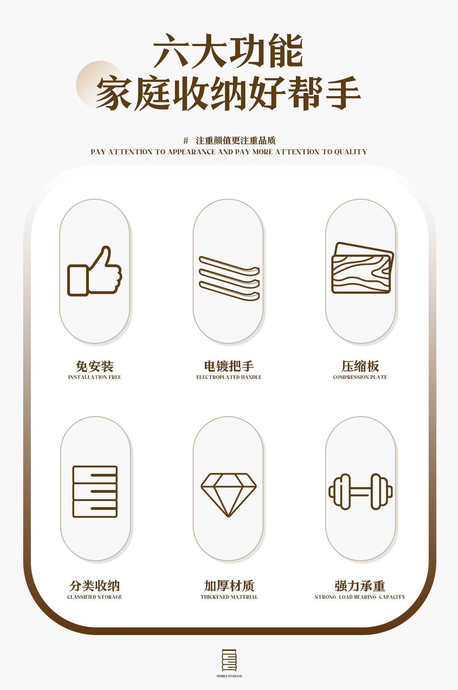 #303系列 轻奢床头柜/文件柜详情2
