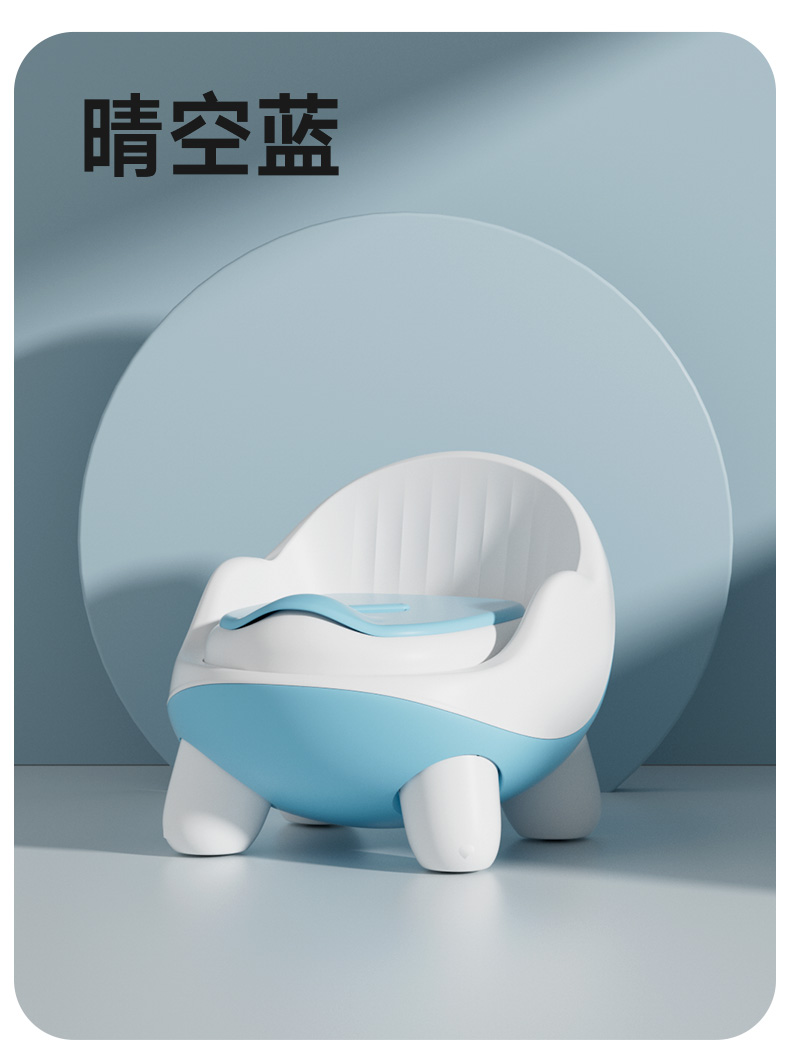 #6052 儿童座便器详情20