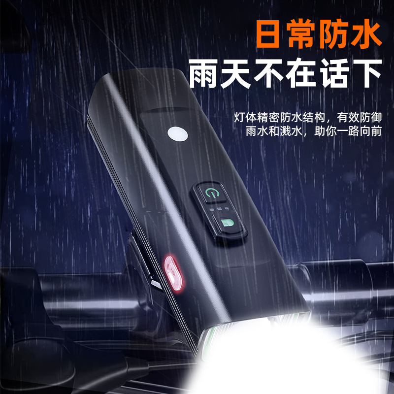 Mountain bike headlights, riding lights, aluminum alloy waterproof road bike night riding lights, night lighting fixtures, riding equipment Application Scenario