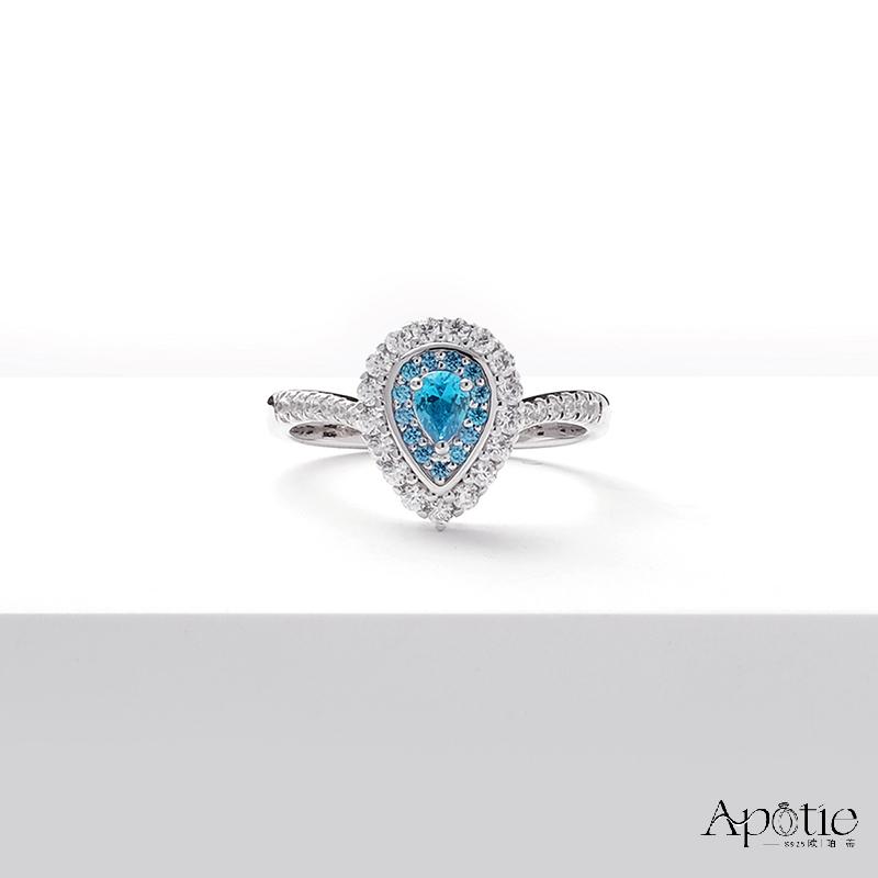 APOTIE Pure Silver Starry Sky Series teardrop-shaped ring Application Scenario