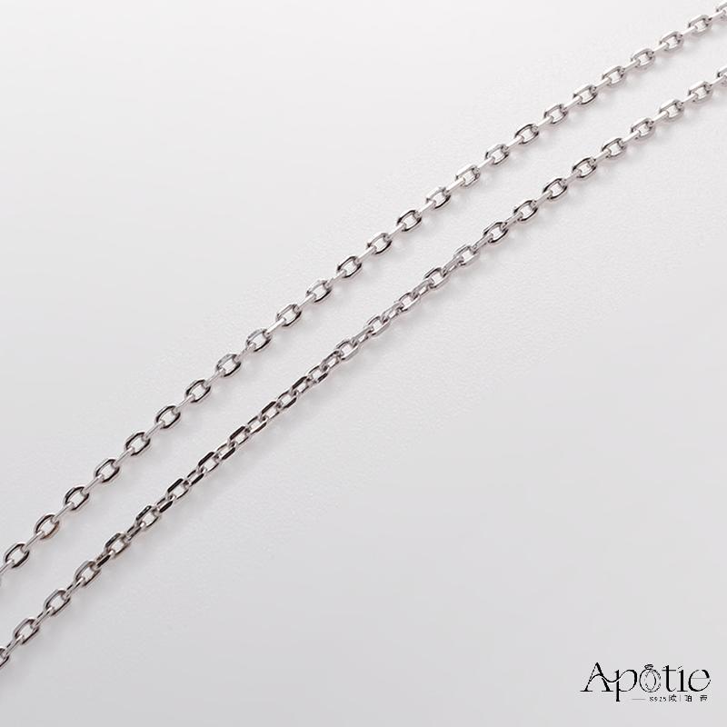 APOTIE Opti One Window View Necklace in white gold Application Scenario