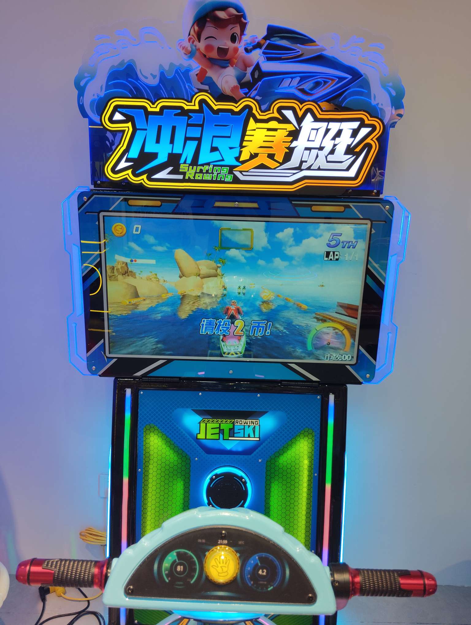 Factory direct sales of swing machines, rocking horses, square cars, game machines, surfing and rowing toys detail image 4