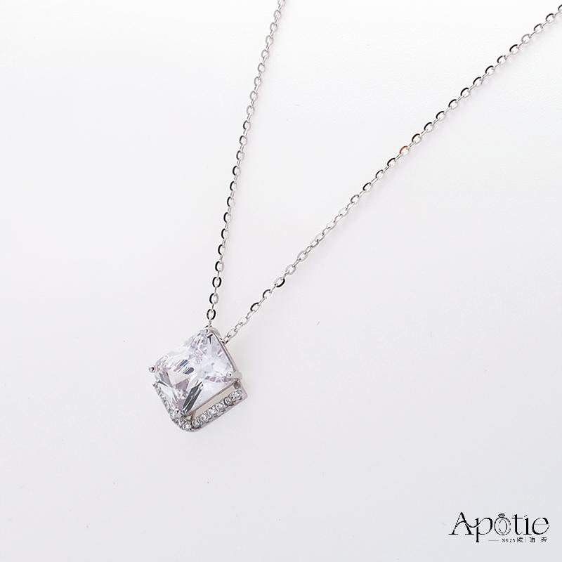 APOTIE rectangular Zircon necklace in white gold
