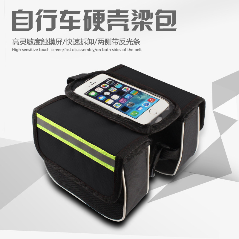 Bicycle beam bag, mobile phone touch screen, mountain bike tube bag, road bike front saddle bag, universal bike bag, cycling equipment
