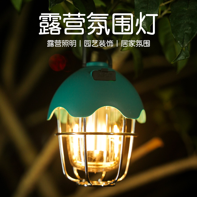 The new cross-border outdoor camping light, peacock green pinecone light, ultra-bright and ultra-long battery life led tent camp light details Picture