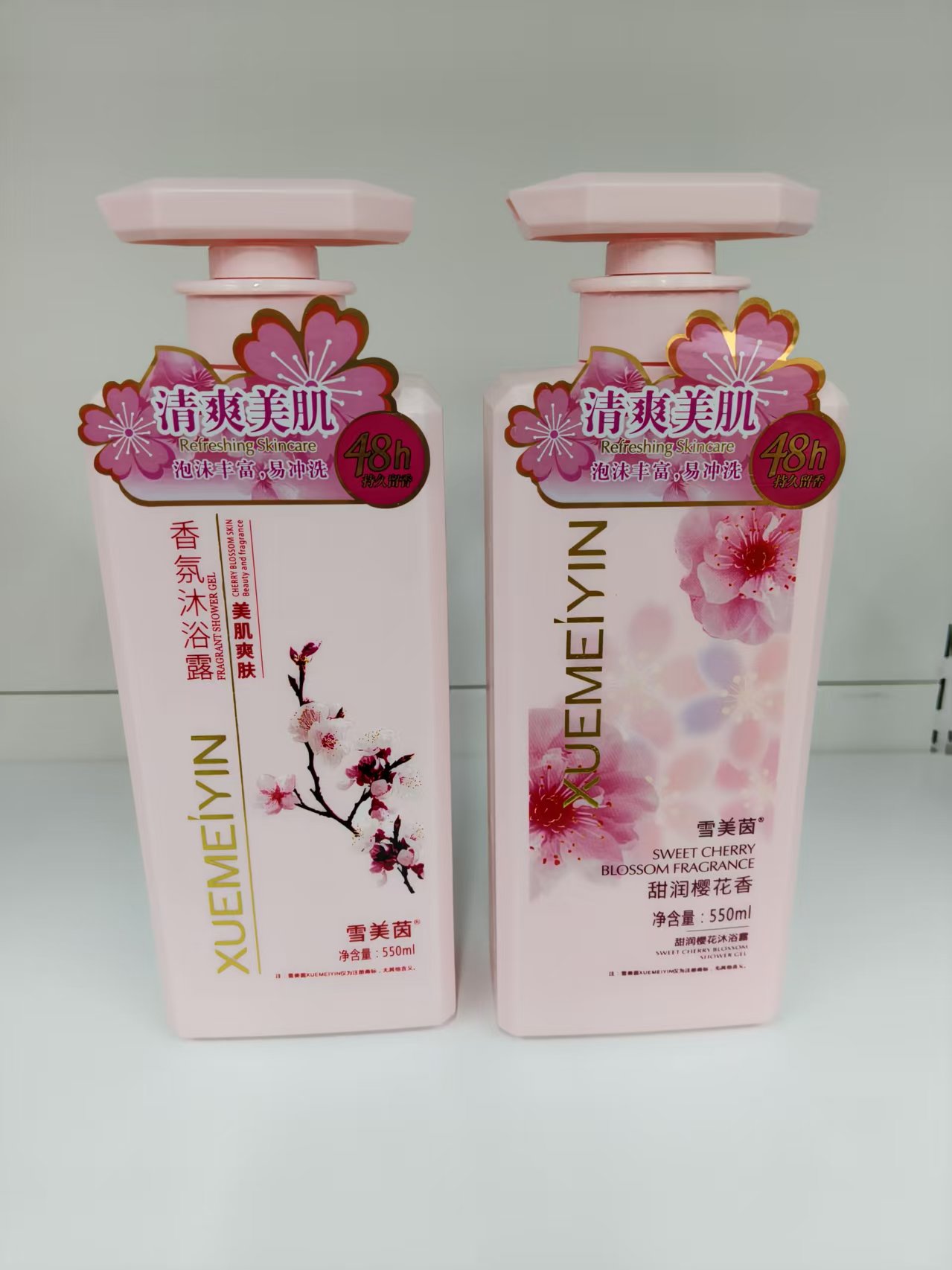 沐浴露/欧尼莱嘉/皂液器/洗手液瓶子/力士产品图