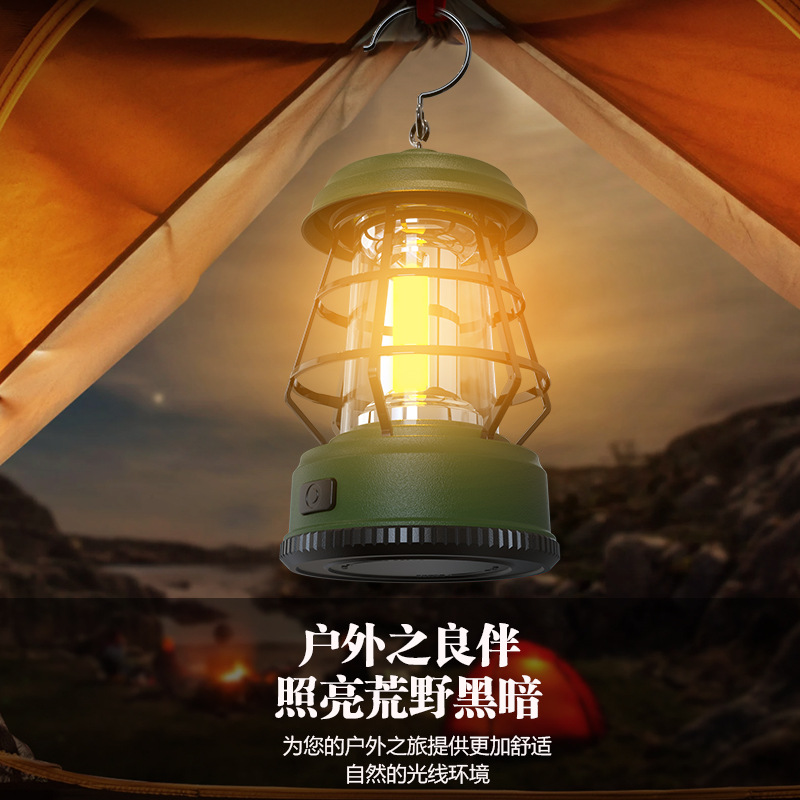 Solar-powered outdoor lamps, camping lamps, rechargeable dry battery dual-purpose outdoor camp atmosphere lamps details Picture