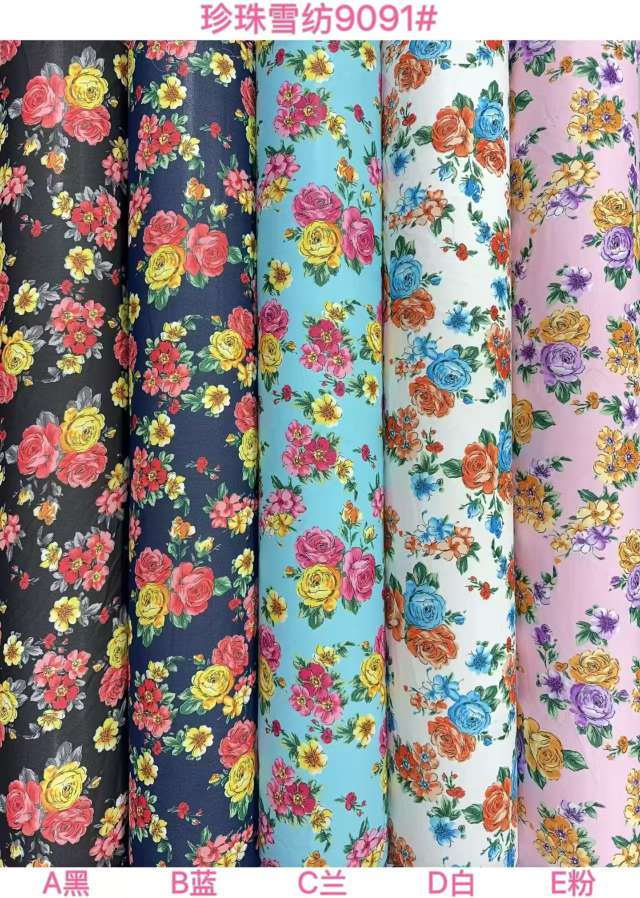 雪纺类印花，门幅150cm，75g左右，100%涤