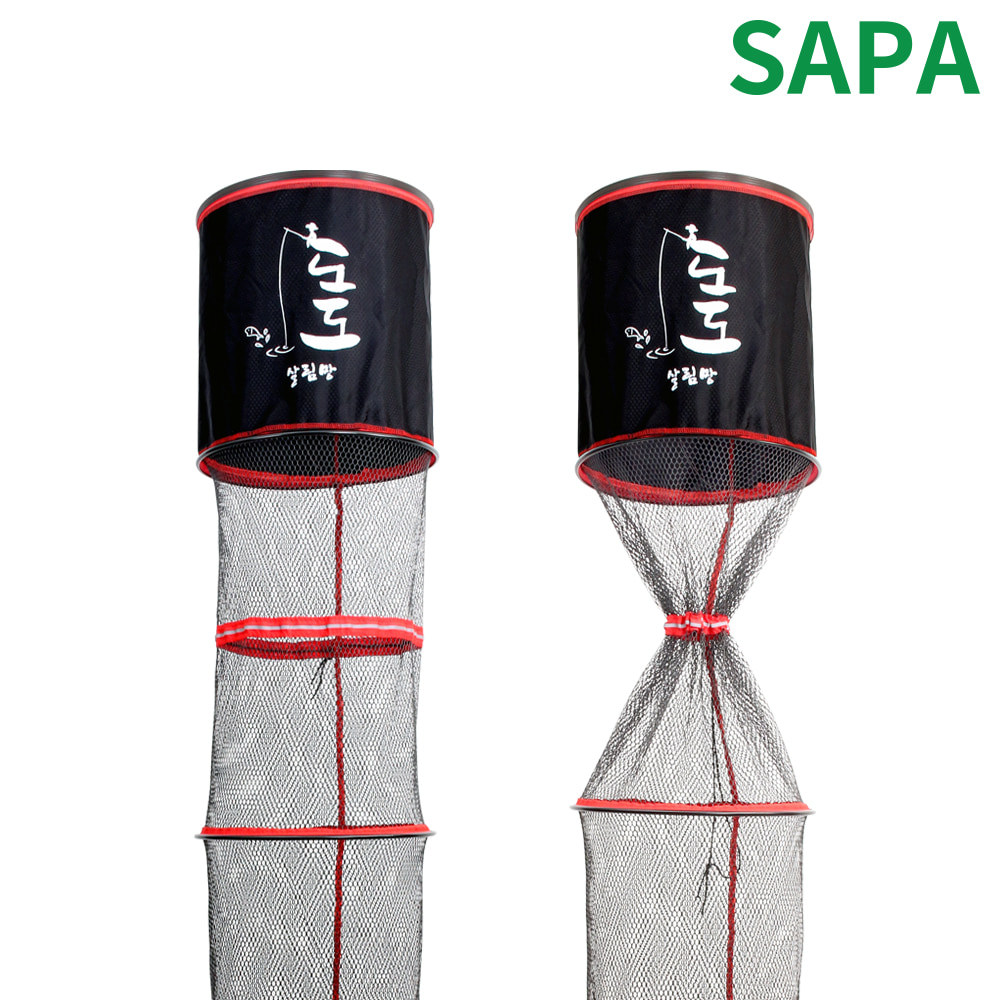 Fish protection for wild fishing, fish protection net bag, wild fishing protection net, fishing gear, fish protection details Picture